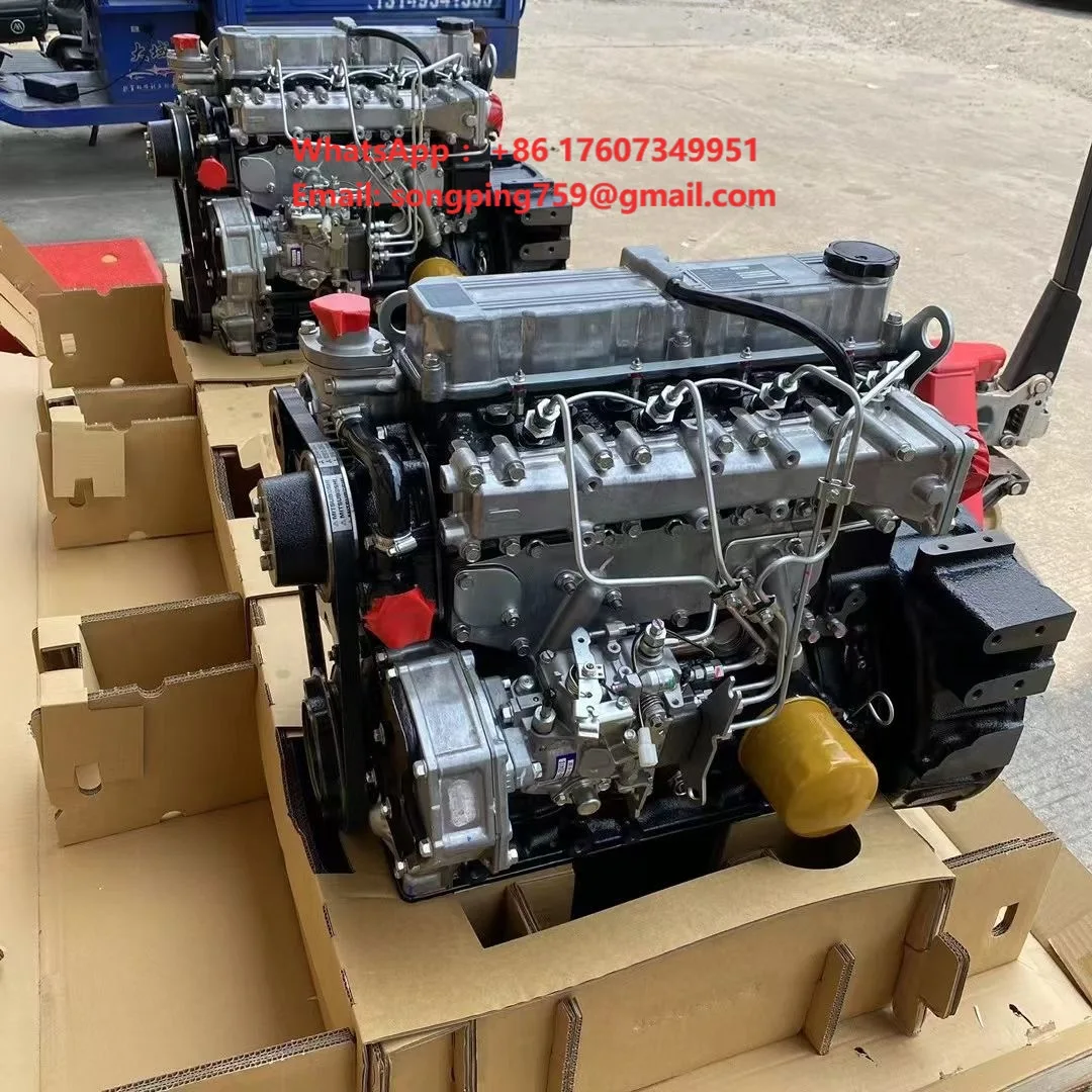S4S Brand New Original  Mitsubishi S4S Forklift Engine Assembly 32A89-60600 32A89-07400 for Construction Machinery Parts