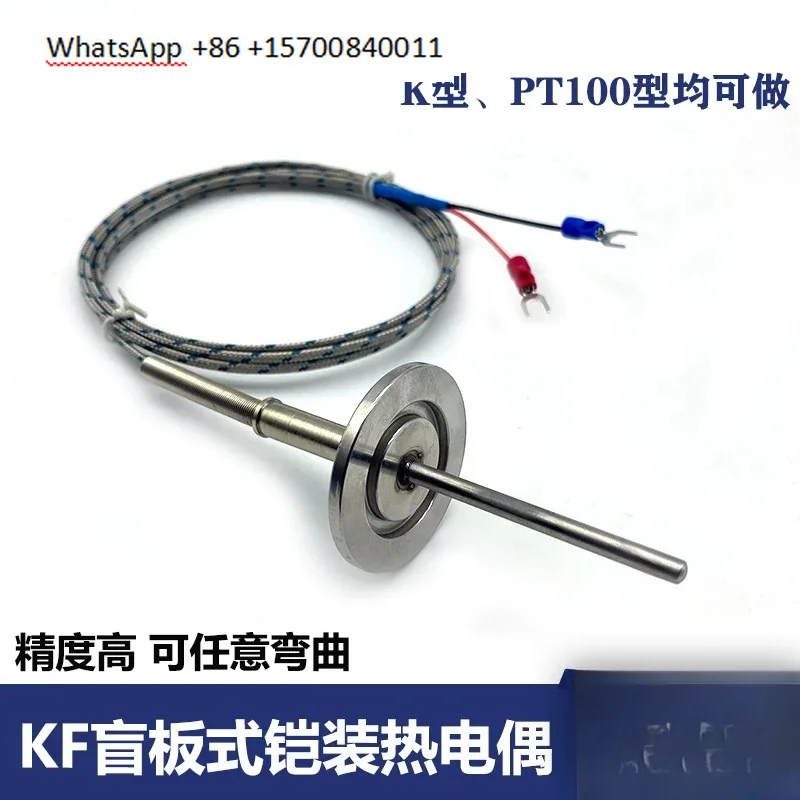 KF Vacuum Blind K Type Armored Thermocouple PT100 Thermistor CF Flange Temperature Sensor Bendable Probe