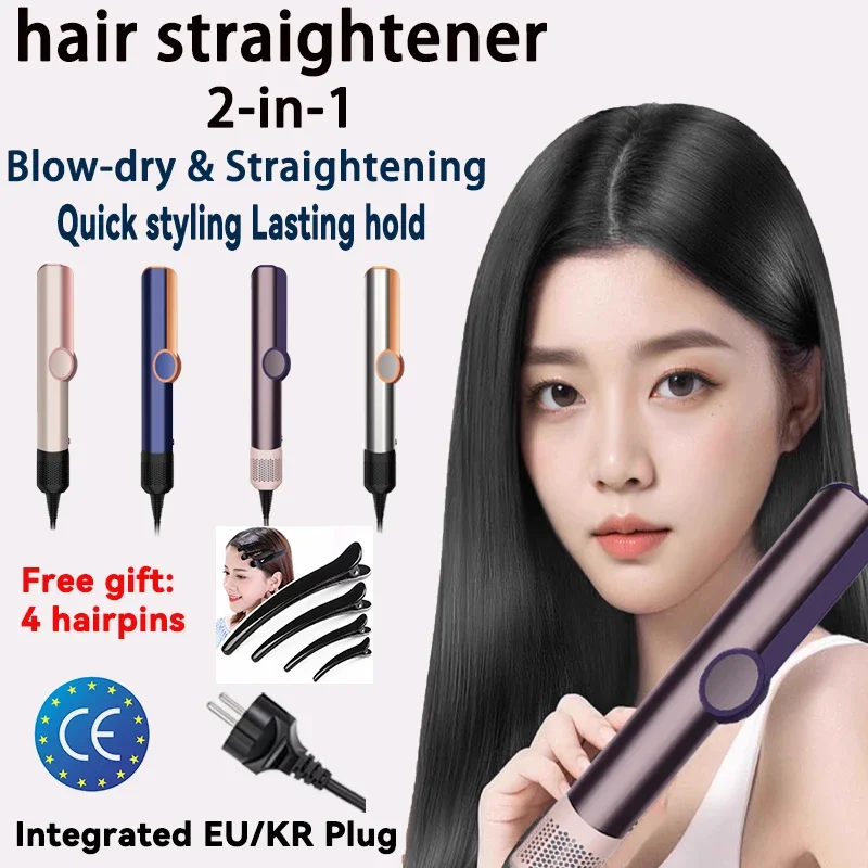 

Professional 2-in-1 Hair Dryer and StraightenerNegative Ion Iron Long Lasting Styling Tool Wet and Dry Straightener