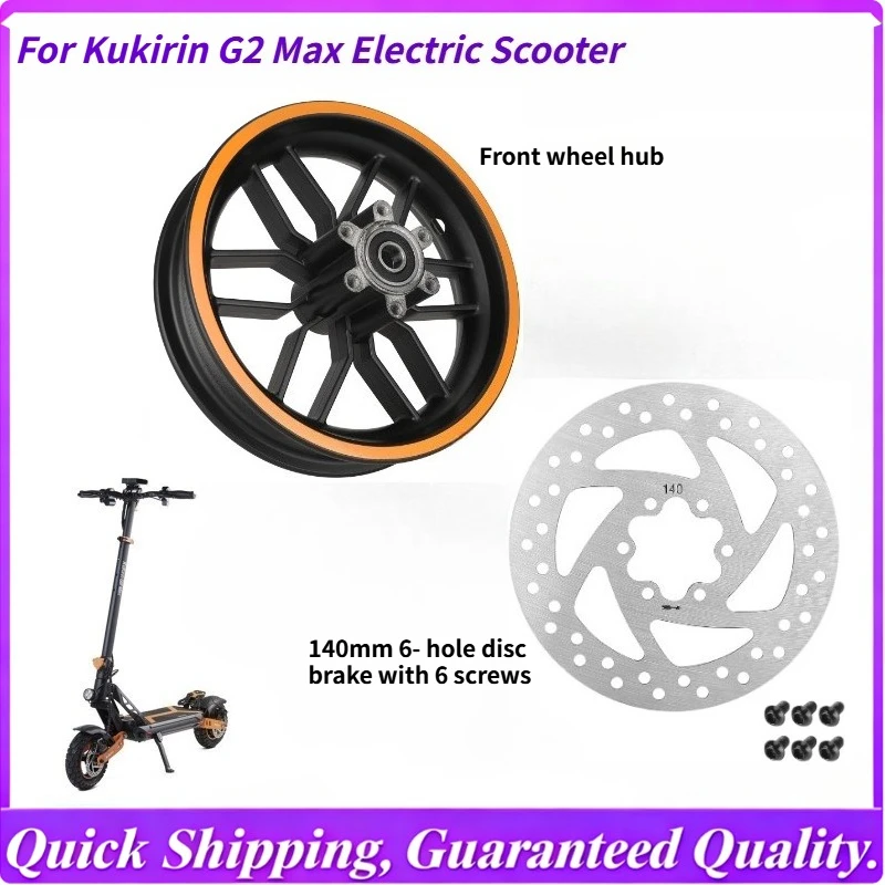 

Front Wheel Hub Assembly for Kukirin G2 Max Electric Scooter, 6-Hole 140mm Disc Brake Aluminum Hub with Rotor, Replacement Kit