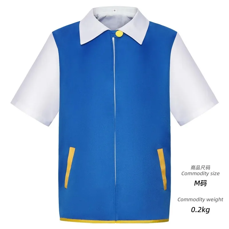 CymäNner Anime Trai…