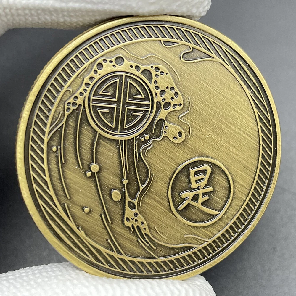 

Chinese Yes or No Decision Bronze Coin Tai Chi Symbol Collectibles Coin Toss Decision Maker Retro Style China Souvenir