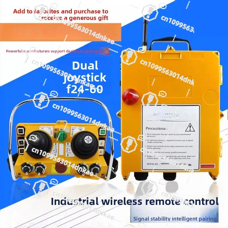 Tower Crane Wireles…