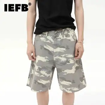 IEFB Men's Wear American Style Camouflage Jorts Loose Wide Leg Casual Pants Versatile Washed Denim Shorts New Trendy 9A8588