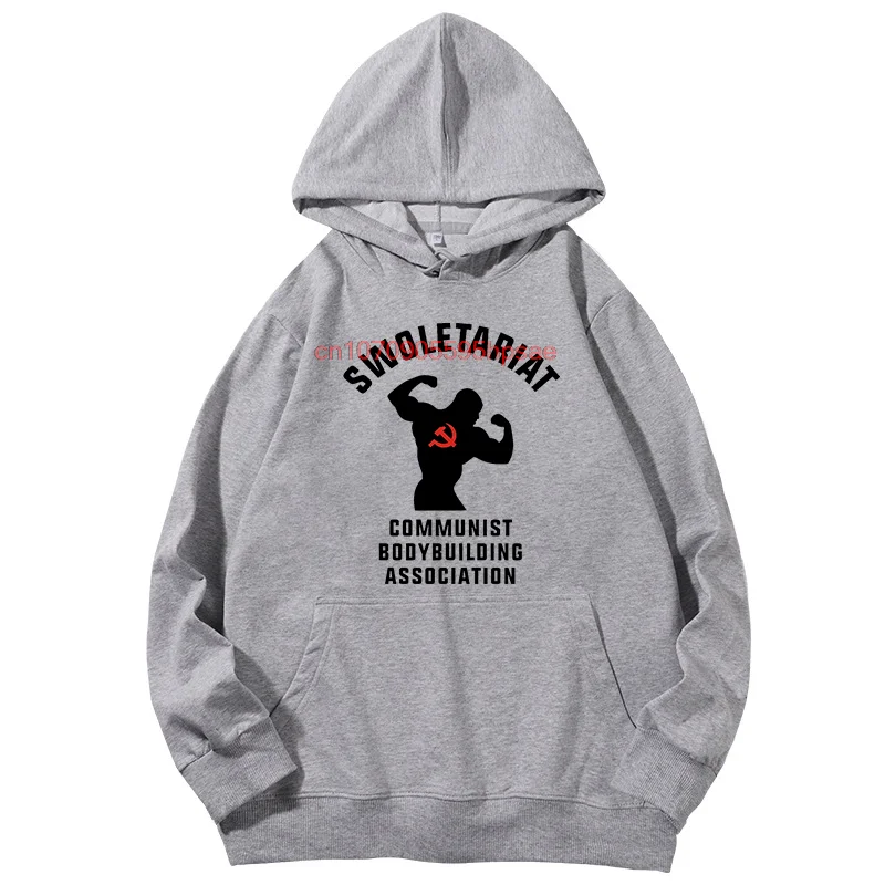

Забавные толстовки с капюшоном с графическим принтом «Коммунистическая ассоциация бодибилдеров», модные пуловеры, свитшоты с принтом, мужская спортивная одежда