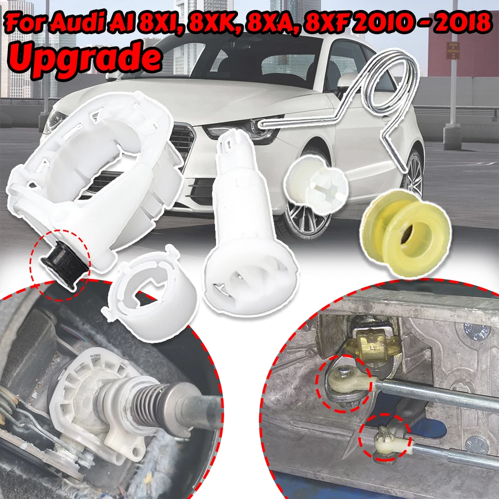 

Upgrade Manual Gear Shift Bearing Shell Shifter GearBox Lever Spring Bushing Fix For Audi A1 8X1 8XK 8XA 8XF 2010 2011 2012-2018