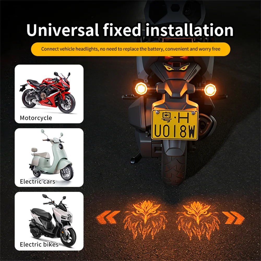 2pcsRGB Motorcycle Dynamic Projection Light Turn Signal Light 7-mode Amber Warning Light Waterproof Universal Modification Light