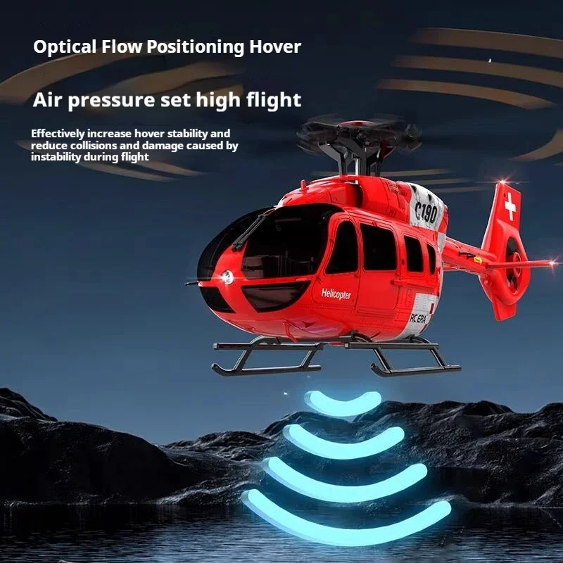 Rc Era 리모컨 헬리콥터 브러시리스 모터, 광학 흐름, Rc 전기 덕트 시뮬레이션 모델 비행기, 성인 장난감 GIF, C190