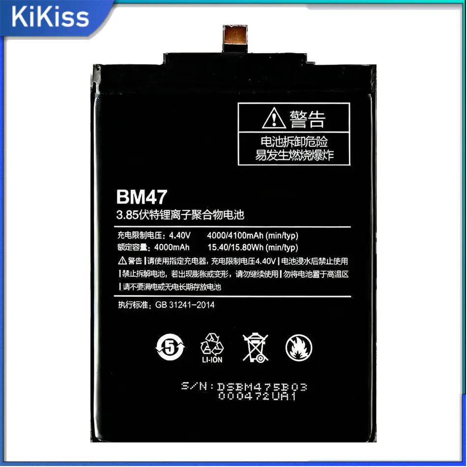 

BM47 Battery For Redmi 3S, 3X, 4X, 3 Pro,Note 4, 4X Pro BN41,for Xiaomi 9 M9, BM3L, Mi5s,for Mi 5S, BM36