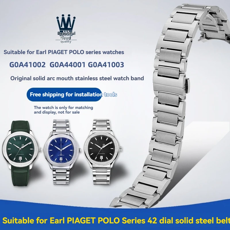 لسلسلة Piaget Polo حزام فولاذي G0A41002/G0A44001 حزام ساعة من الفولاذ المقاوم للصدأ للرجال، سلسلة ساعات من الفولاذ المقاوم للصدأ 21 مم