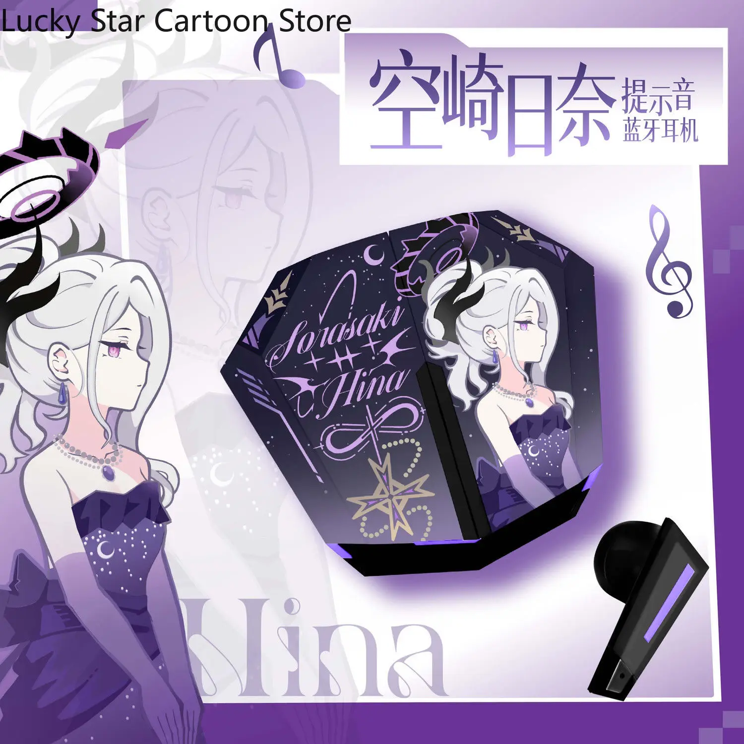 

Blue Archive Sorasaki Hina Anime in-ear Wireless Headphones Gaming Headset Earphones Bluetooth Wireless Bluetooth Headset Gift