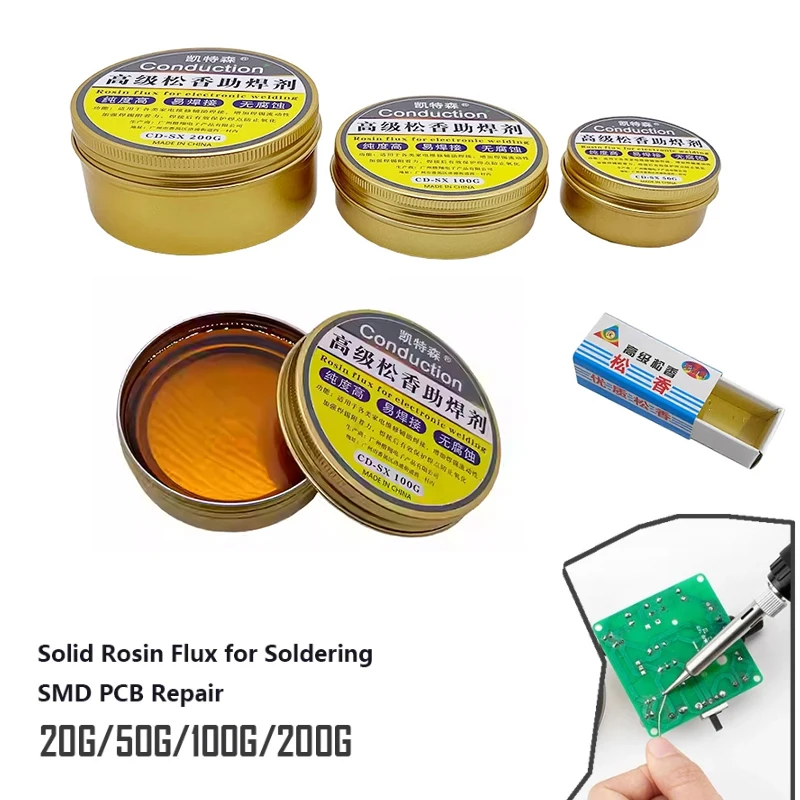 Solder Rosin Flux High Purity Rosin Solder Rosin Flux For Electronic Welding For Electronic LED BGA SMD PGA PCB Rework Repair