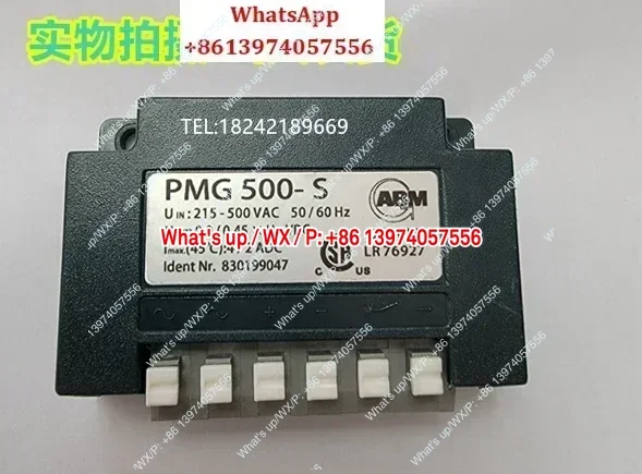 

PMG 500-S PMG510-S Трансформаторный выпрямитель 830199047 215-500 В 50/60 Гц 480
