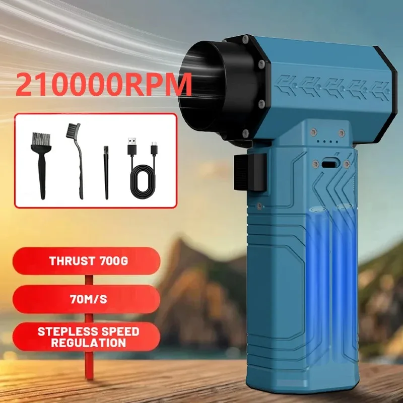 

Новый 210000 об/мин супер ветер 70 м/с мини турбореактивный вентилятор 10000 мАч ручной бесщеточный двигатель поколения вентилятор промышленный канальный вентилятор автомобиль