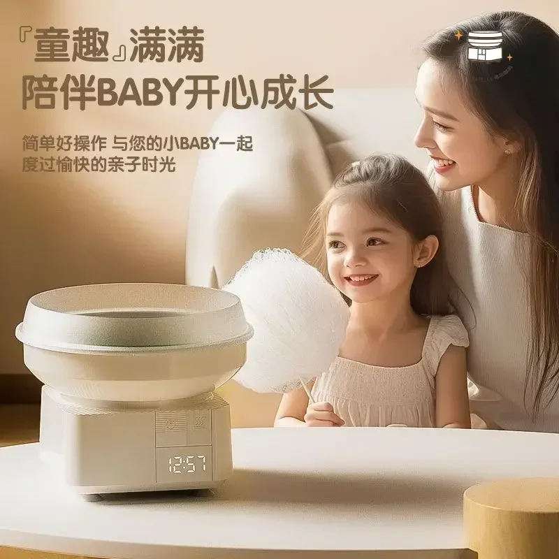 

Cotton Candy Machine Children's Home Small Commercial Fully Automatic Cotton Candy Machine Handmade