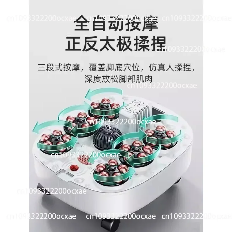 Foot Bath Basin, Foot Soaking Tub, Heated Constant-temperature Fully Automatic Foot Washing Basin