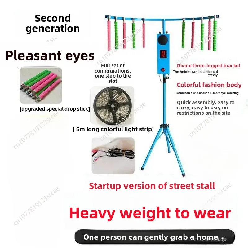 

Набор аркадных игр Eye Fast Chips Quick Hands для встроенной реакции, дождя, улучшения вызова, ловли палки