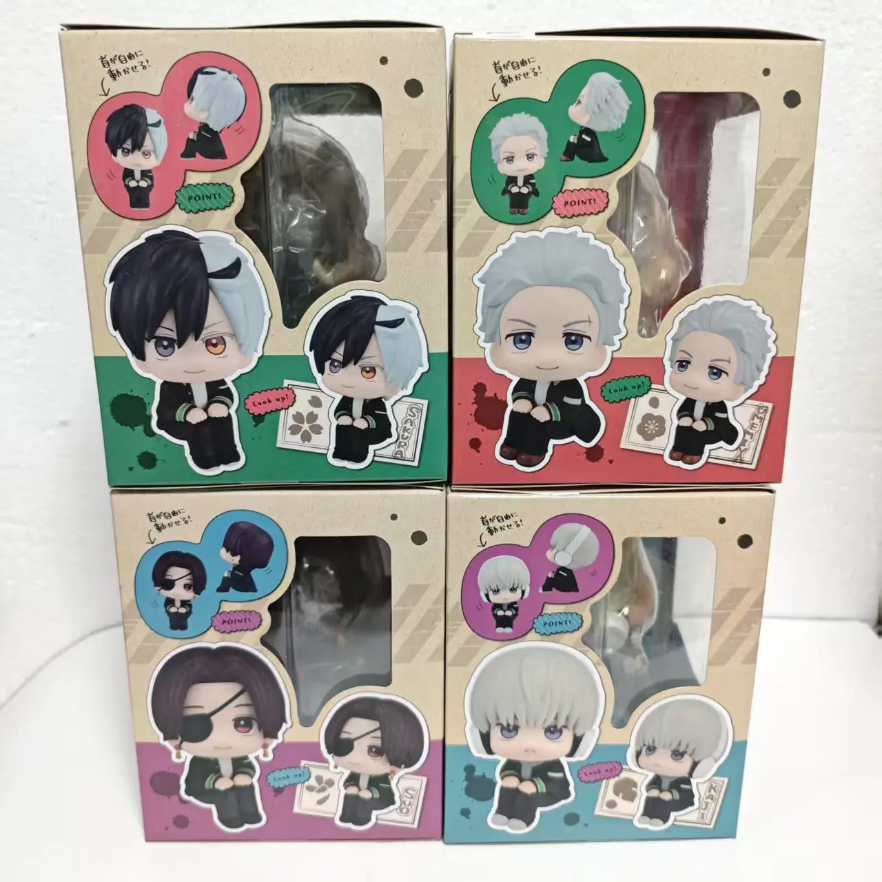 Megahouse cortavientos Anime Sakura Haruka & Umemiya Hajime & Kaji Ren & Suo Hayato aspecto figura de acción modelo estatuilla Original