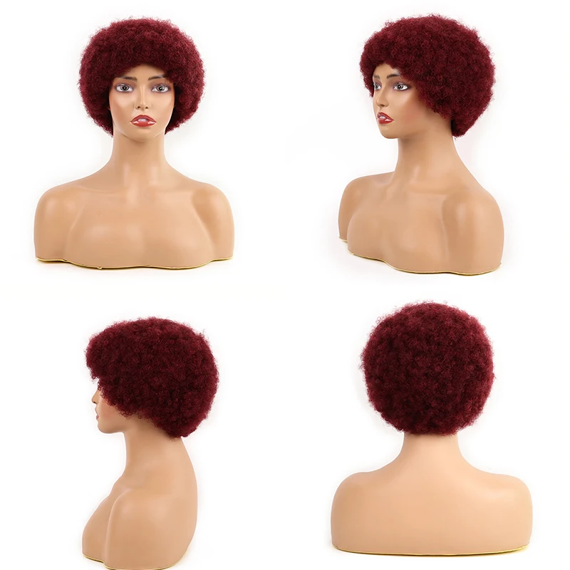 8inch Afro Wigs Human Hair for Black Women Short Afro Curly Wig Natural Black Curly Afro Wig 100% Brazilian Hair 150% Density