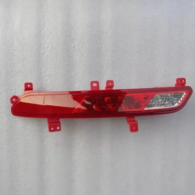 

Rear fog lights, rear bumper lights FOR Geely XingYue Tugella YF11 2019-2020