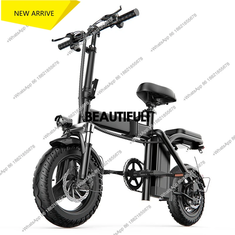 

M138 Meixicang folding electric bicycle manufacturer's new national standard lightweight high-speed smart car