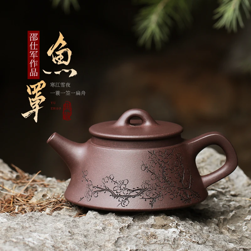 [Jingzhou Kiln] Yi Zisha Pot Factory Old Purple Mud Fish Cover Shao Shijun Fully Handmade