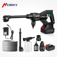 6-in-1 Adjustable Nozzle 21V Portable Power Water Gun with 16.4FT Water Pipe Brushless Motor Black Cordless High Pressure Washer