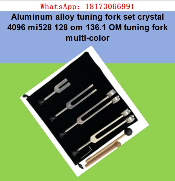 Aluminum alloy tuning fork set crystal 4096 mi528 128 om 136.1 OM tuning fork multi-color