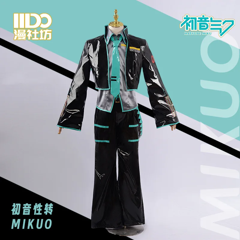 anime-mikuo-male-version-cosplay-costume-green-color-any-size-custom-made-full-set-perfect-custom-black-jackets-accessories