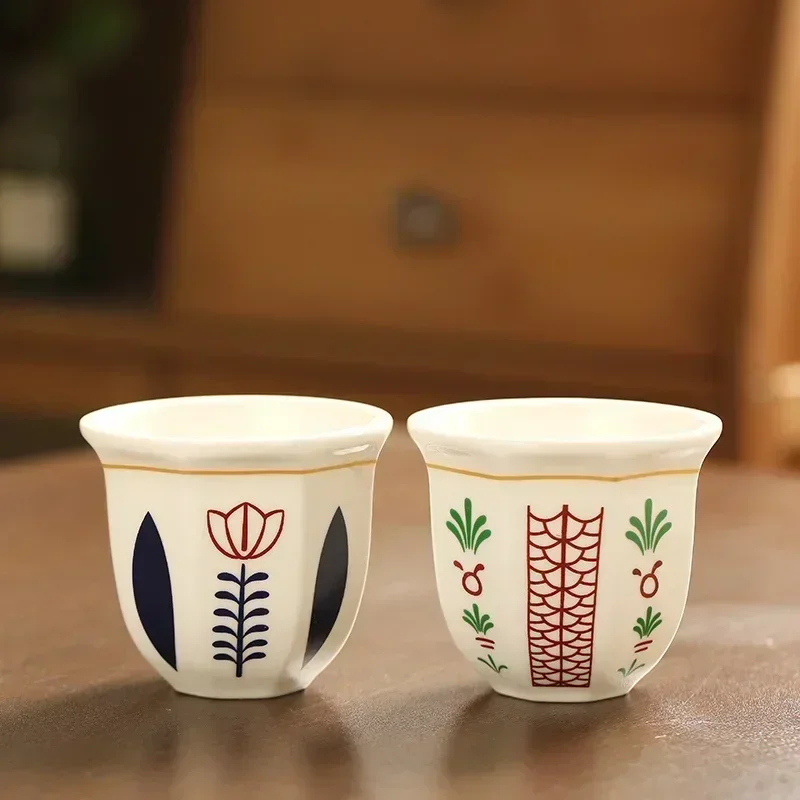 2pcs Middle Eastern Style Espresso Coffee Cup 250ml Ceramic Teacup Household Hand Held Anti-scald Latte Cappuccino Cups Gifts