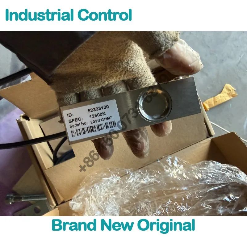 Shear Beam Load Cell Sensor QSG-PVC-F12500 ID 52333130 for BM/SN Series Scale