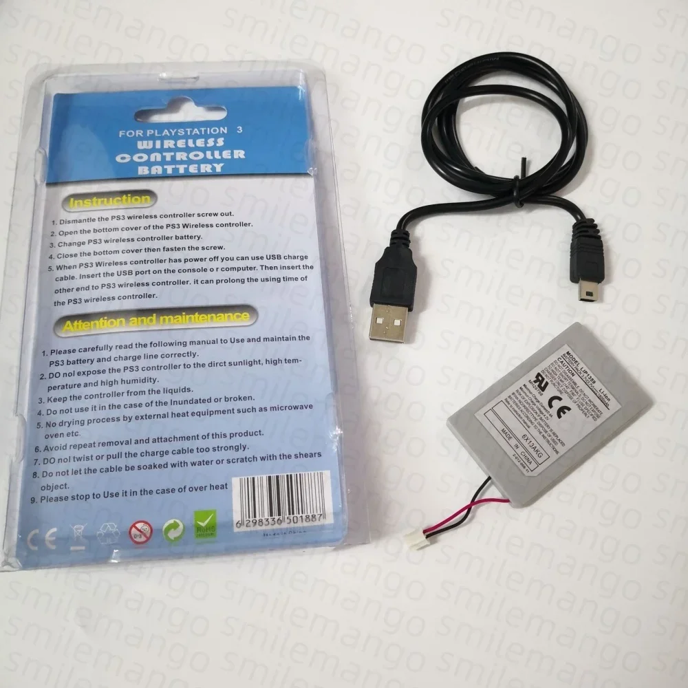 PS3 Battery 1800mAh 3.7V Rechargeable Batteries For Sony Pla
