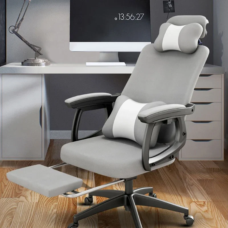 Back Support Office Chair Relax Rotating Modern Comfy Office Chair Computer Ergonomic Cadeira Para Escritorio Home Furniture