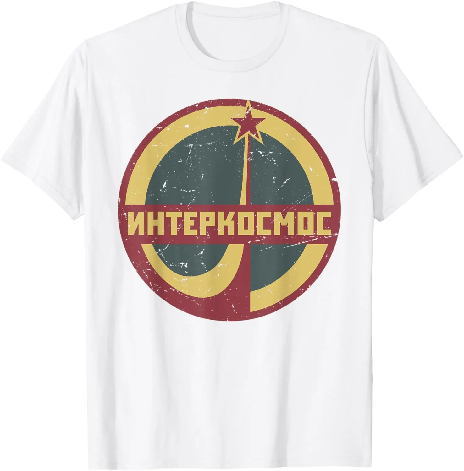 Interkosmos Russia … - image