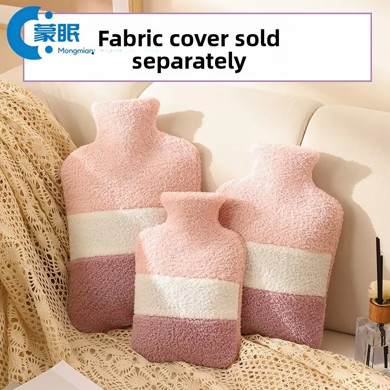 

Большой, средний, маленький размер, чехол для бутылки с горячей водой, защитный чехол, сумка для теплой воды, тканевый чехол, продается отдельно тройник цветов