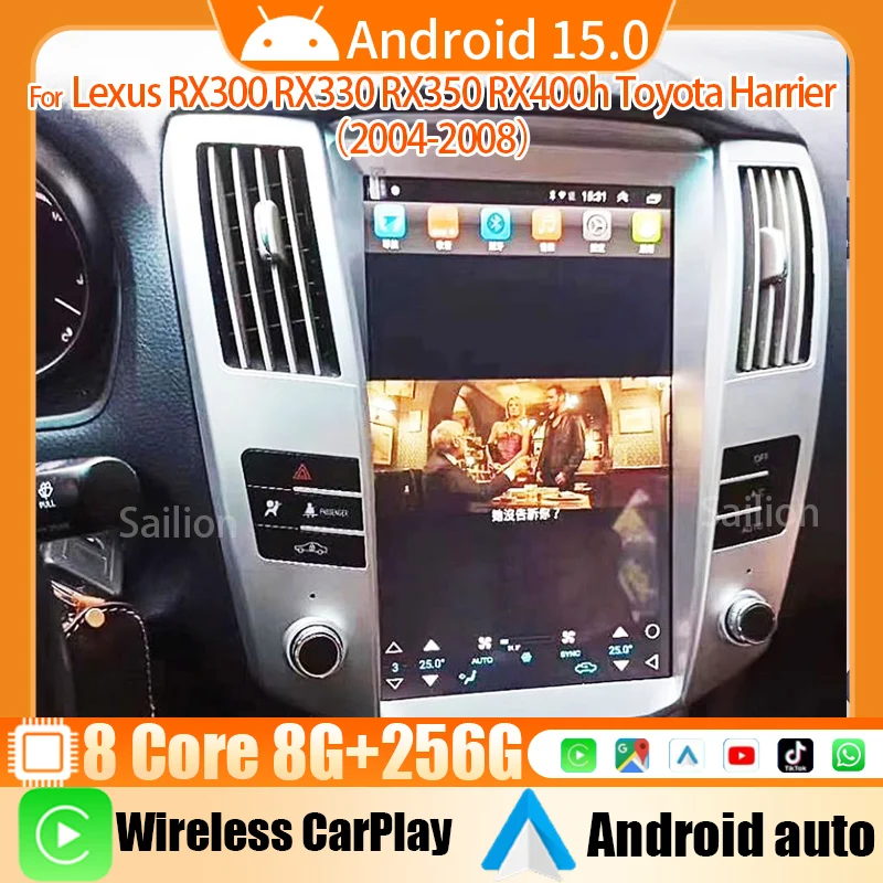 Android15 Car Screen Radio For Lexus RX300 RX330 RX350 RX400h Toyota Harrier 2004-2008 Touch Screen Multimedia Video Player GPS