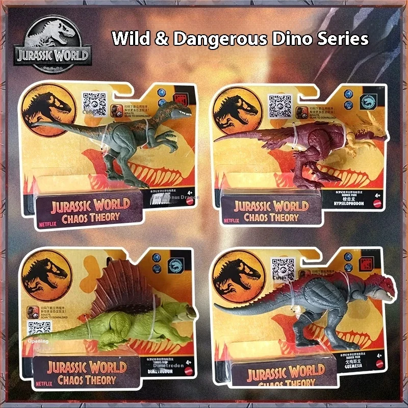 

Jurassic World Dinosaurs Model Chaos Theory Wild Dangerous Dinosaur Series Movie Same Collectible Children Boy Kids Toys Gift