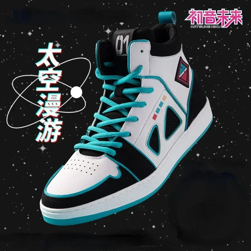 Bandai Hatsune Miku Cartoon Animation Picture High-Top Space Odyssey Bequeme Sport- und Freizeitschuhe für Herren und Damen mit flacher Sohle 3