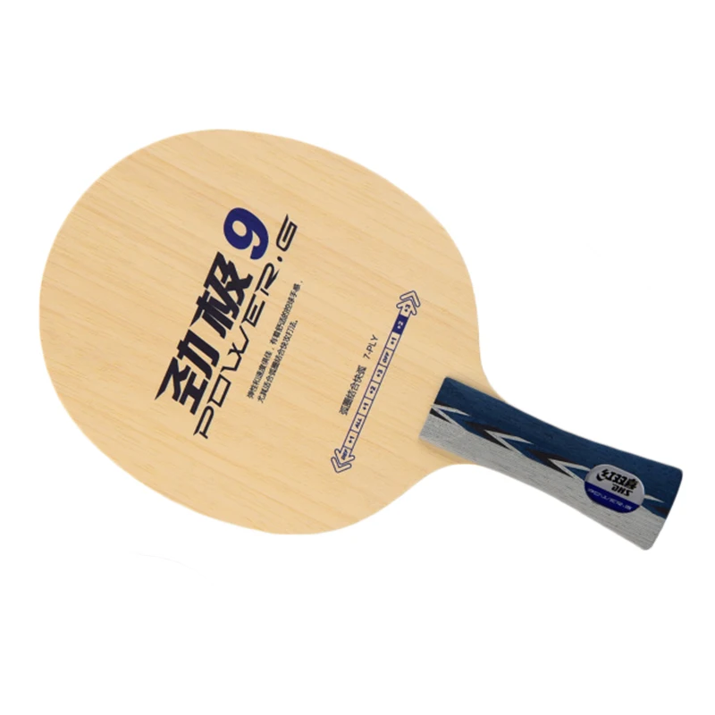 DHS-PG 9 Table Tennis Blade Racket, Pure Wood, 7 Ply, High Speed, Fast Attack with Loop, Ping Pong Racket