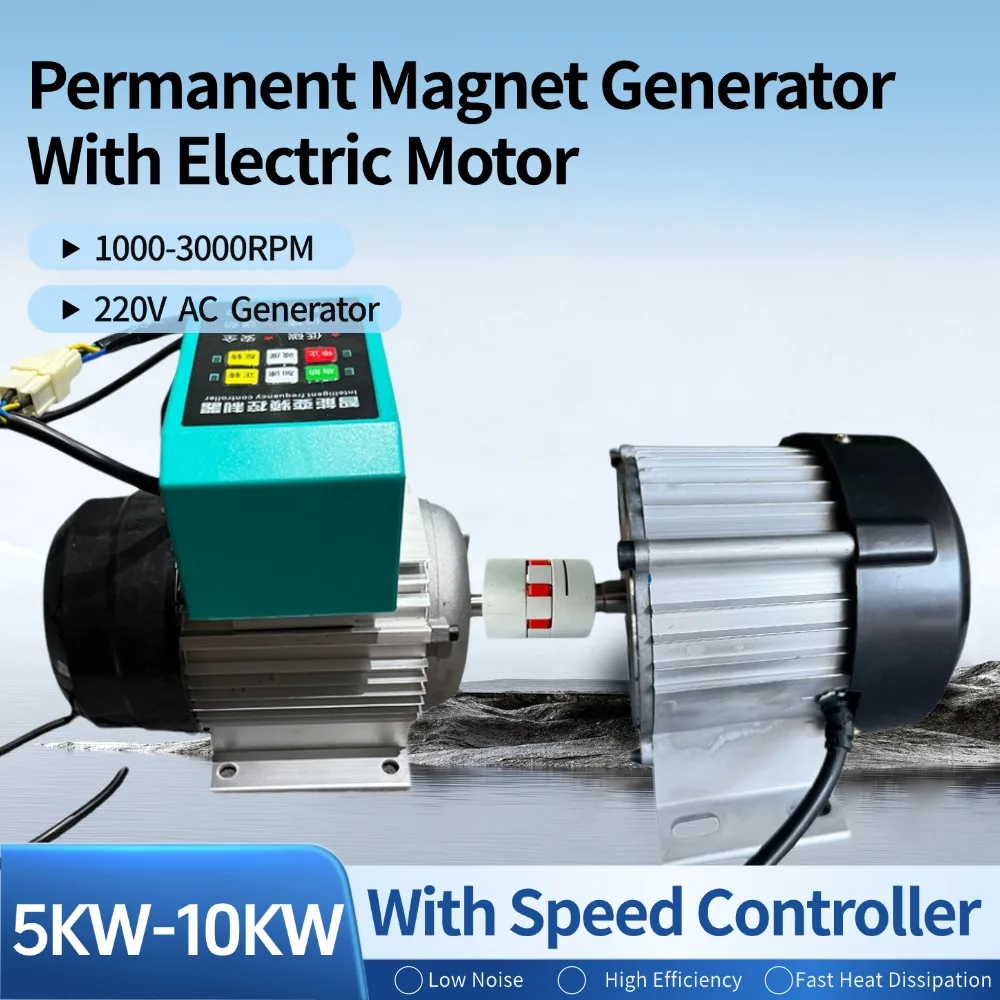 Freie Energie 5000W 8000W 10000W Permanentmagnet-Generator 220V 230V 240V Wechselstromgenerator mit 48V DC Motor mit einstellbarer Geschwindigkeit