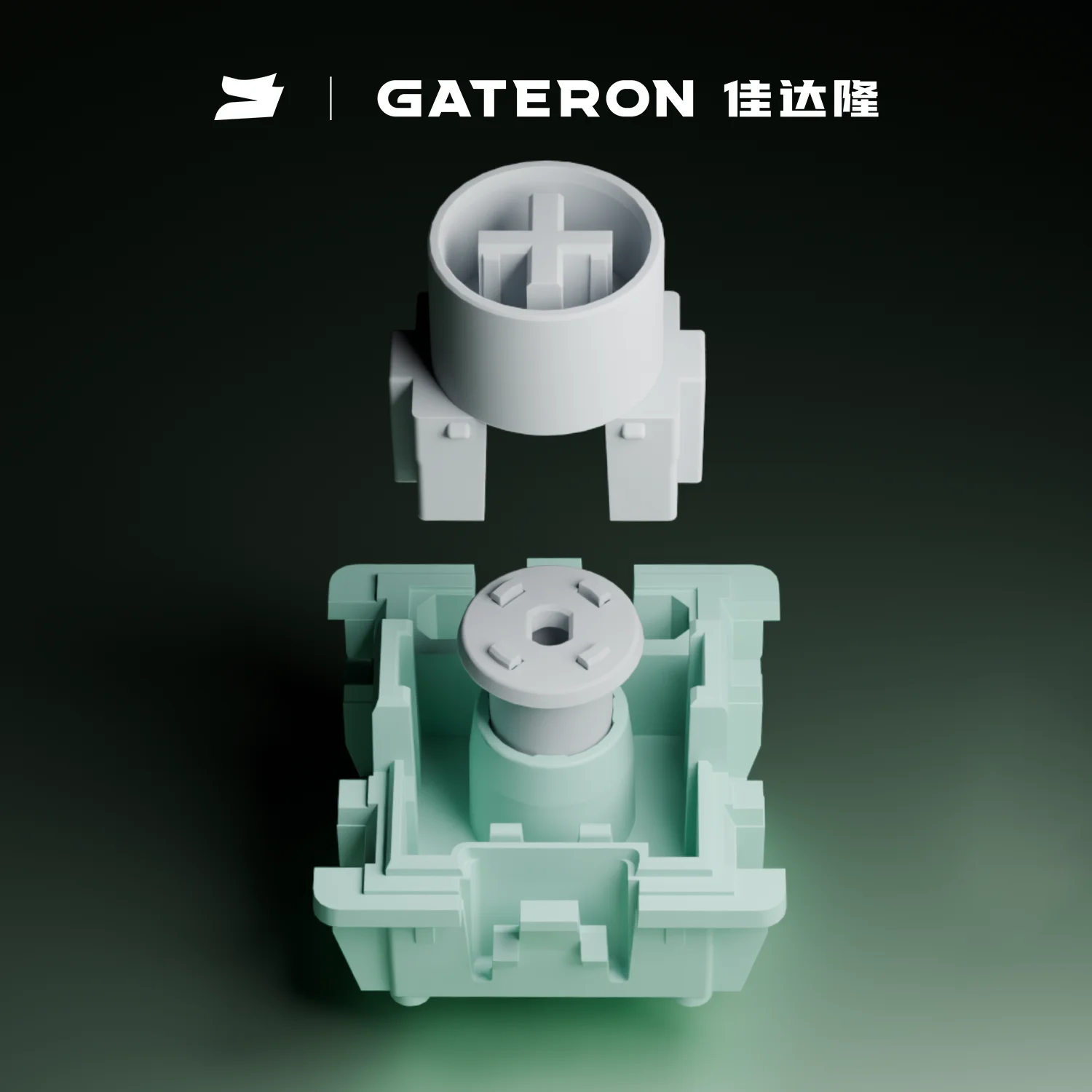GATERON Magnetic Jade Ultra Sw - Gaming Keyboard Magnetic Switches avis et prix