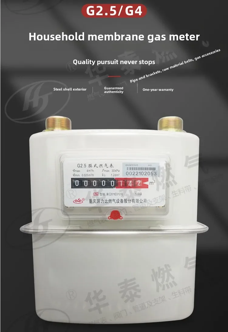 High-Quality G4 G2.…