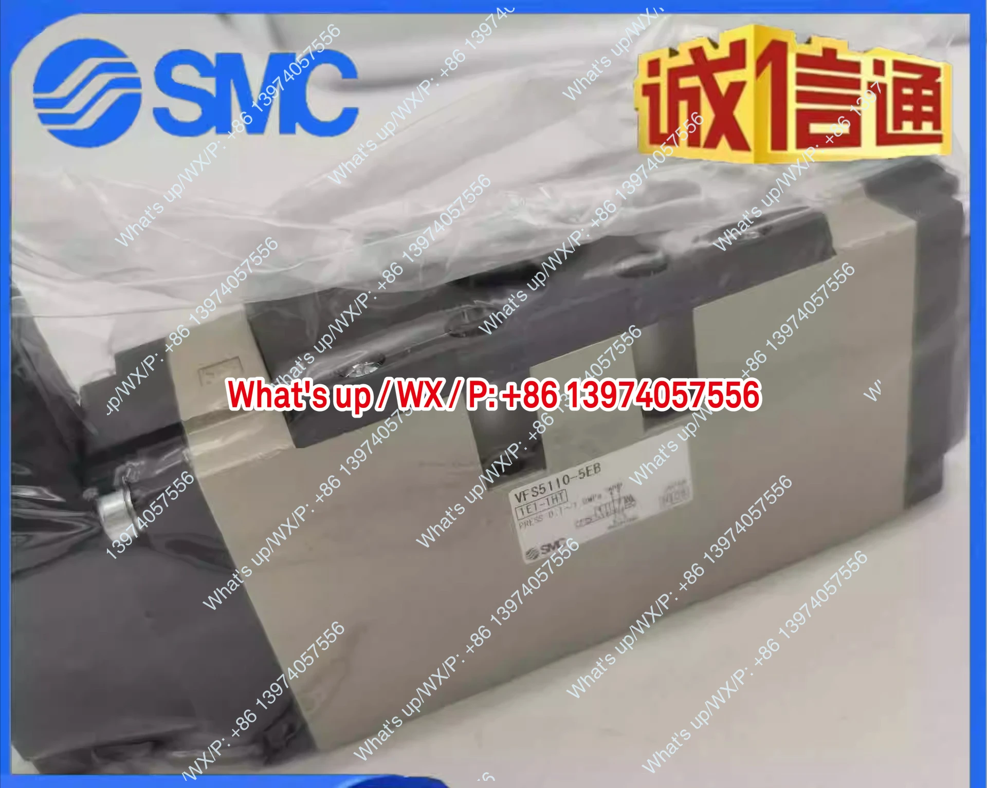 VFS5110/4110/5310-4…