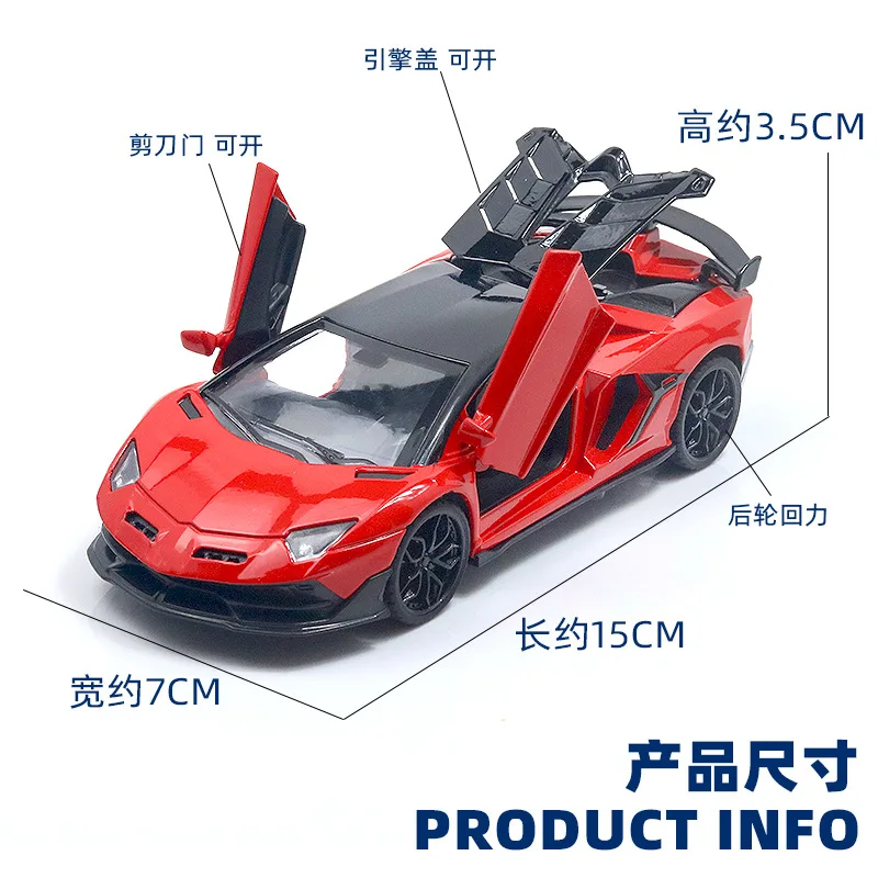 1:32 Sportwagen Legierung Auto Modell Kinderspielzeug Blind Box Stall Ringe Jungen Zurückziehen Auto Mode Ornament Sammlung Geschenke