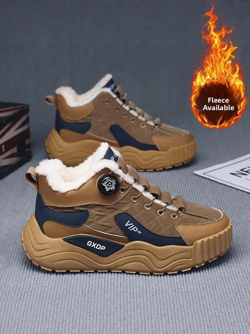 Men's Winter High-Top Fleece Lined Snow Boots Leather Fur Integrated Outdoor Cold Resistance Cotton Shoes for Daily Casual Wear