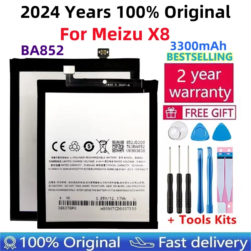 

2024 Years 100% Original High Quality Meizu Battery 3300mAh BA852 Battery For Meizu X8 Mobile Phone Batteries Bateria Batterij