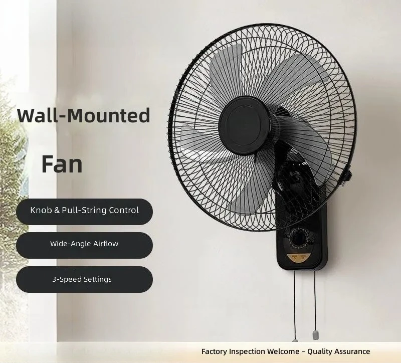 For Cross-border Electric Wall Mounted Fan Dormitory Oscillating Quiet Wind Wall Fan