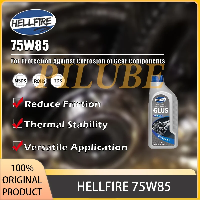 

HELLFIRE 75W85 Gear Oil Provides Extreme Pressure Protection Long Lasting and Smooth Operation Original Product