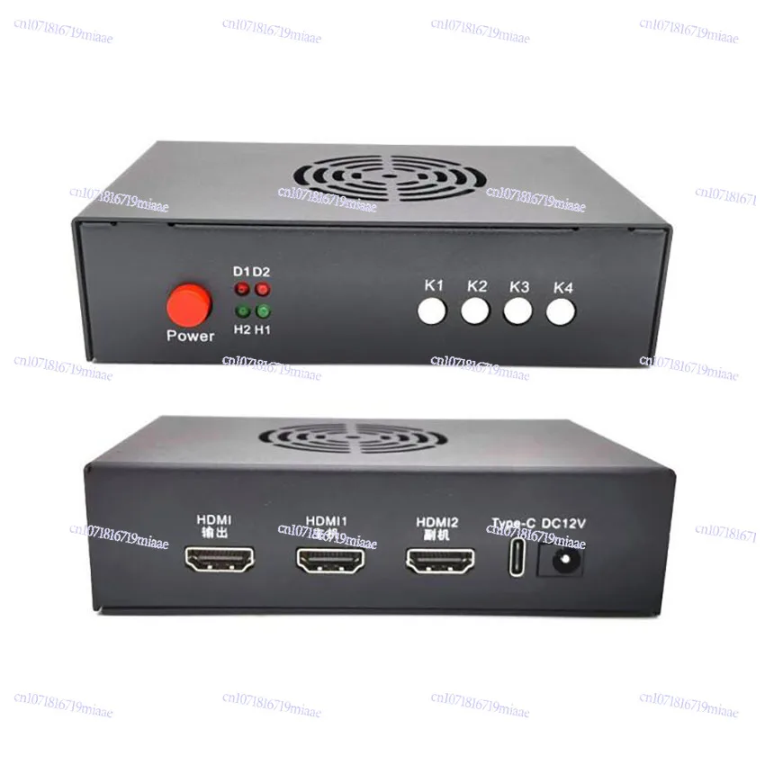 2K 240Hz DMA Fusion Video Overlay Box HDMI High Performance Video Processor Computer Accessories