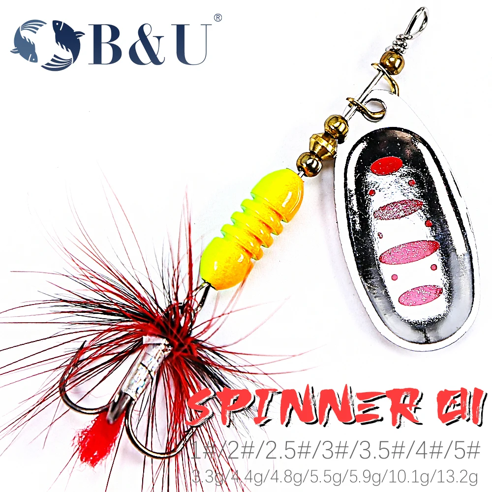 B&U Spinner Lure 3.3g/4.4g/4.8g/5.5g/5.9g/10.1g 11 color with Treble Hook Metal Spoon Lure Hard Fishing Lure Fishing Tackle Bait